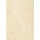 Magnetia beige połysk 25x36 sienų plytelė